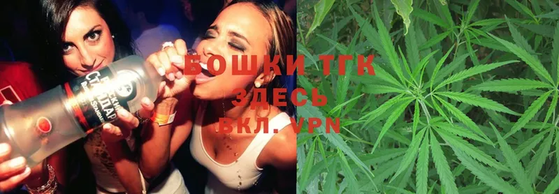 Канабис LSD WEED  hydra как зайти  Абинск 